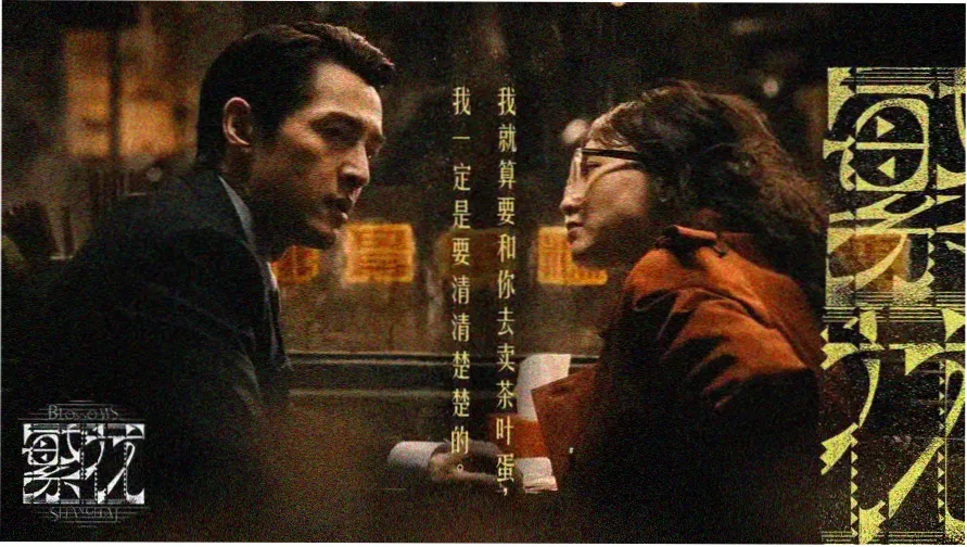 海贼王在线全集免费观看 热门推荐