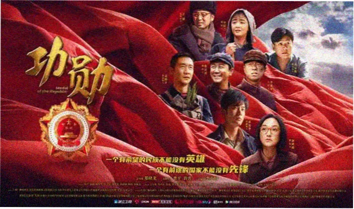 海贼王剧场版 RED 高清在线