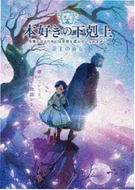海贼王在线全集免费观看 第1089集