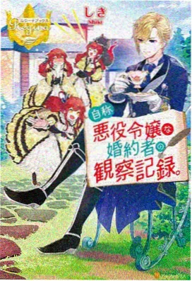 海贼王在线全集免费观看 第1088集