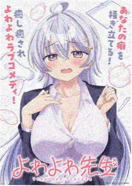 海贼王剧场版 Z