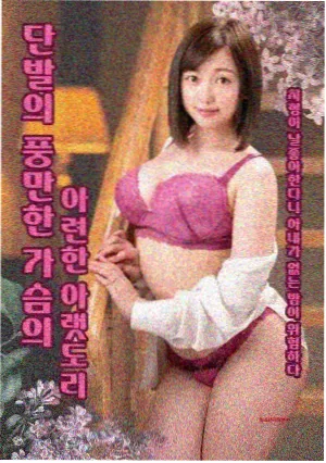 海贼王在线全集免费观看